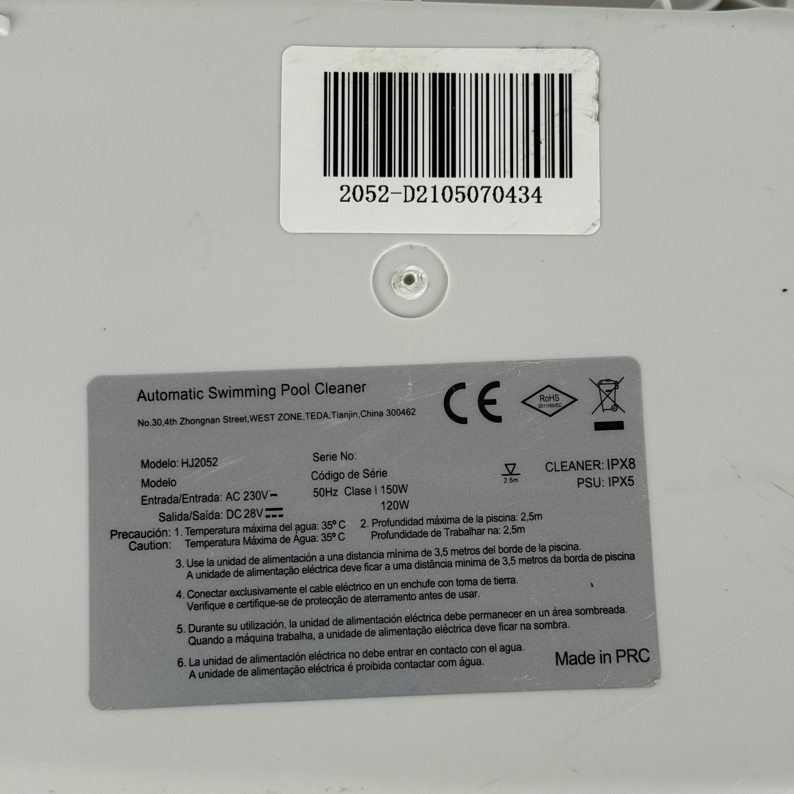Alimentatore Robot Piscina Scipy HJ2052 - Usato (Garanzia 12 mesi)