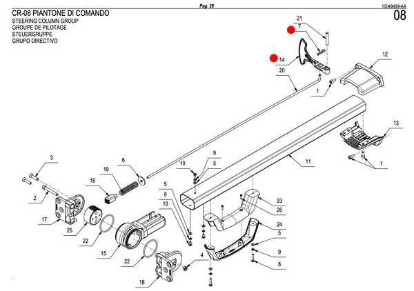 Leva Paddle Lavapavimenti Comac Vispa XS / Fimap Genie XS - 439859 + Spillo 409394 | Usato